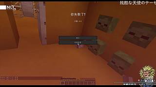 帝国时代2决定版 5437639