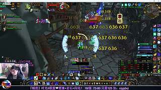 『极度』时光II联盟❤要塞+岩石+闪电！