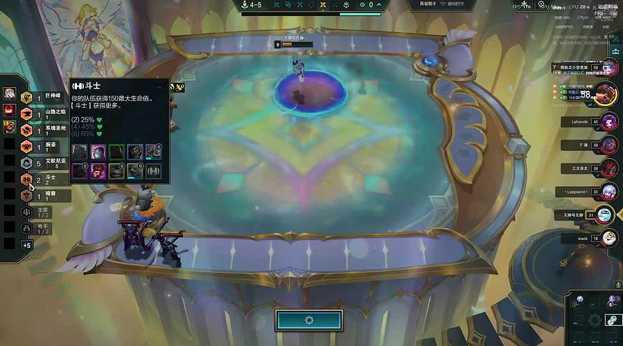 重生之沪上棋王