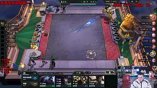 国服前十冲第一！