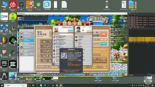 【三国志PK2.2】哎~你很机车耶