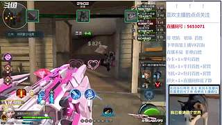 线索海拉 深渊 补分 猎场 等等