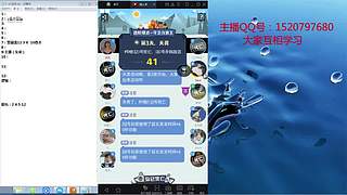 斗鱼不倒，陪你到老