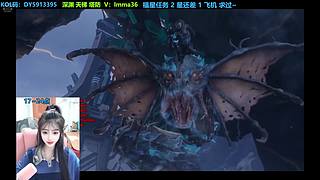 ❥观看领斗鱼黄金之翼~