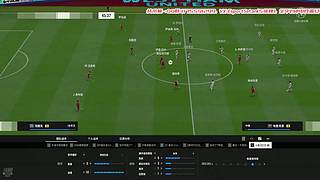 上头啦,看调号开合卡怼球王