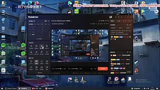 上头啦,看调号开合卡怼球王