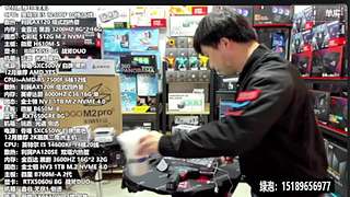 暑期电脑装机DIY 定制主机