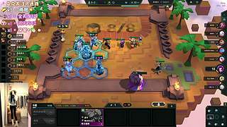 摇摆包比在线熬夜