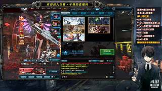 祝大家新年快乐 关注必发