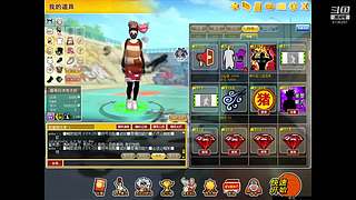 成长套+周宝箱任务