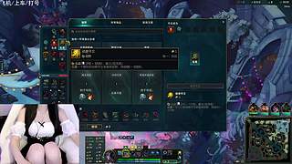 艾欧尼亚：一起丸