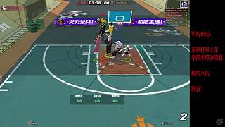 星C:恢复每天直播