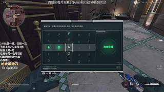 有位，扶贫/猛攻~~~