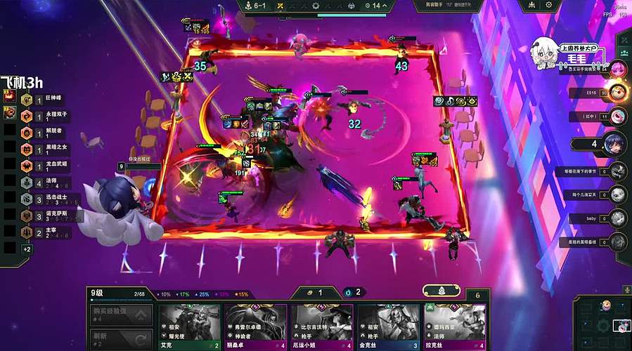 【有头有位】933