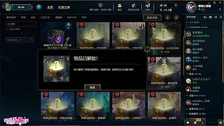 一个满是科技的游戏，新手误入