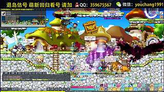 回归萌新导师专业看号入坑