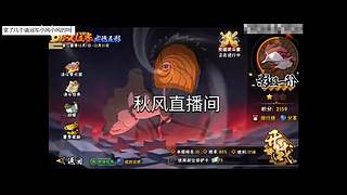 这群货色你养的？是你欠我的！