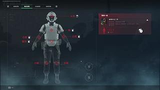 驴酱无敌皇子：三角洲!