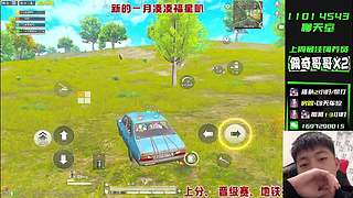 新赛季带粉上分扶贫dd