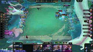 宝可梦传说ZA-DLC他来咯！！！