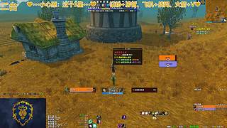 红红羊的直播间好吧