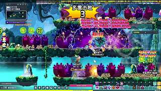 羁绊lo冒险的直播间