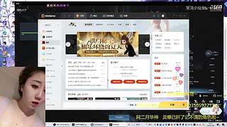 ♥️小仙女日常肝灵爆了~