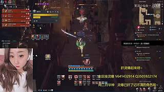 ♥️小仙女日常肝灵爆了~