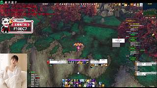 熊猫人武器战首发