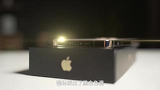 关注艾奥科技，获取更多案例