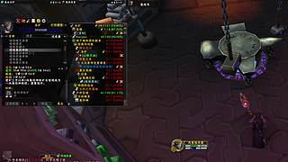 《风雪夜归人》-匕首岭