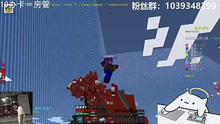 【搞笑暖男】关注上车