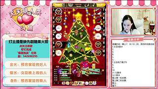 天天狼人杀 9162817