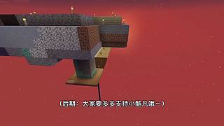 CH酷凡的MC视频播放间