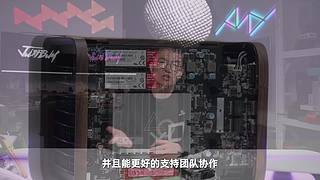 喜欢就买JustBuy的直播间
