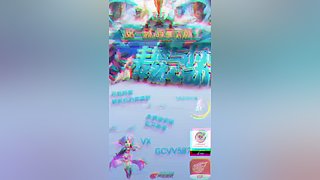 免费接资源（新晋百晓生老玩首秀）包开神兽