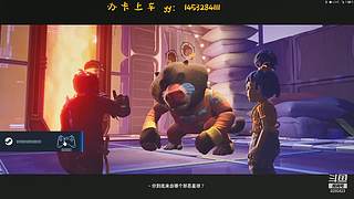 主机游戏随机玩 9280423