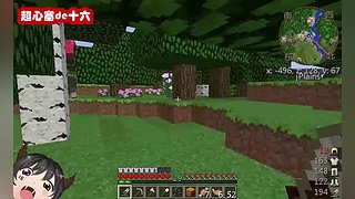 超心塞de十六的直播间