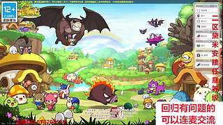 解答萌新十万个为什么