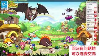 解答萌新十万个为什么