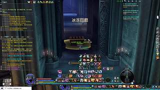 永恒巅峰Dante的直播间