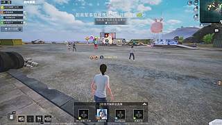 掉宝皮肤直播间