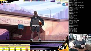 街头篮球赛事轮播间的直播间