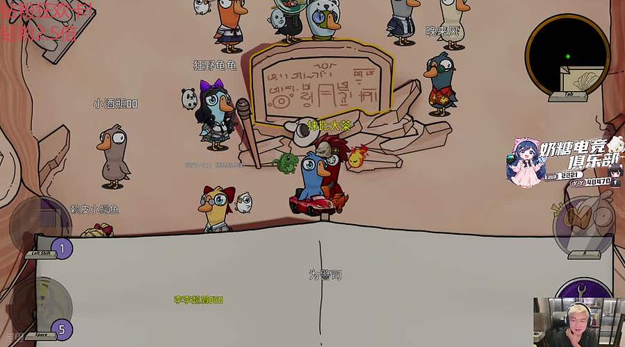 一身轻松，开心最重要