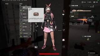 达咩哒哒哒达咩