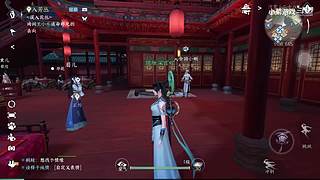 小菊游戏的直播间