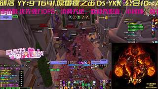 时光三-（Ares），我们又又又回来了