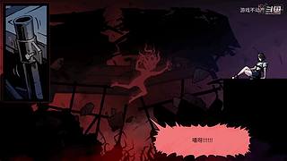 恐怖游戏全看【主播视频轮播】