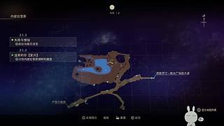 失落的方舟精彩看不停