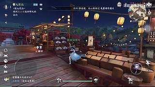 涛姐游戏体验的直播间